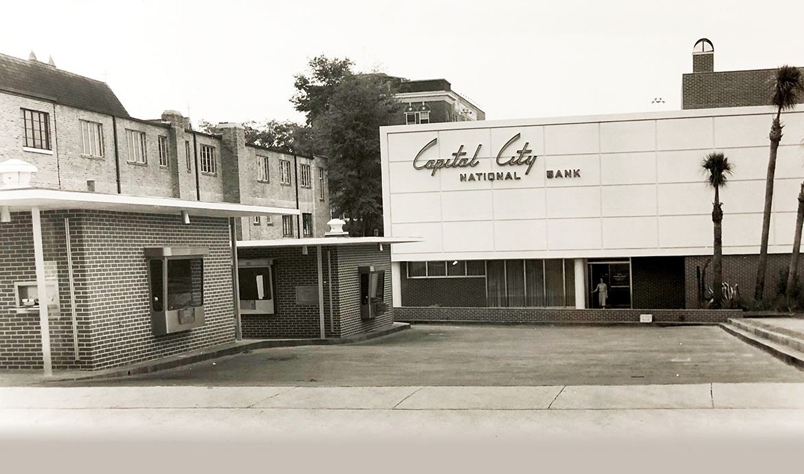 Historical Image 1957 main office